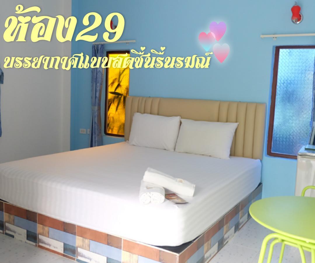 Suphan Wanwarn Resort Suphanburi Zewnętrze zdjęcie