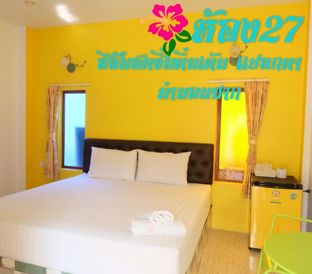 Suphan Wanwarn Resort Suphanburi Zewnętrze zdjęcie